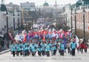 Профсоюзный комитет принял участие в Первомайском шествии и митинге-концерте